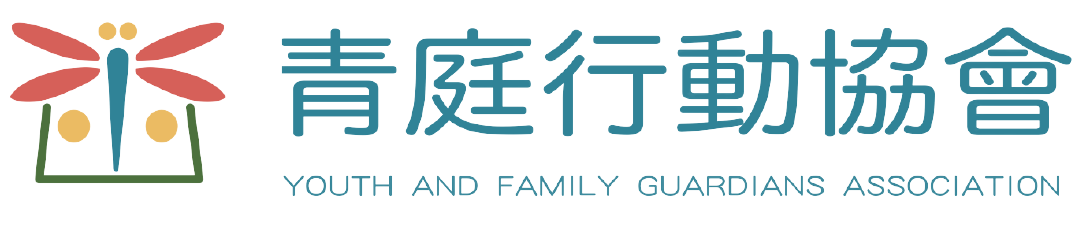 首頁